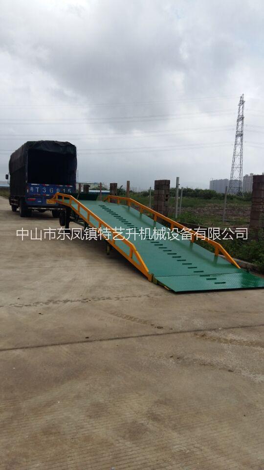 廣州市市移動式裝卸登車橋集裝箱裝卸平臺  集裝箱登車裝卸平臺  廣州市登車橋