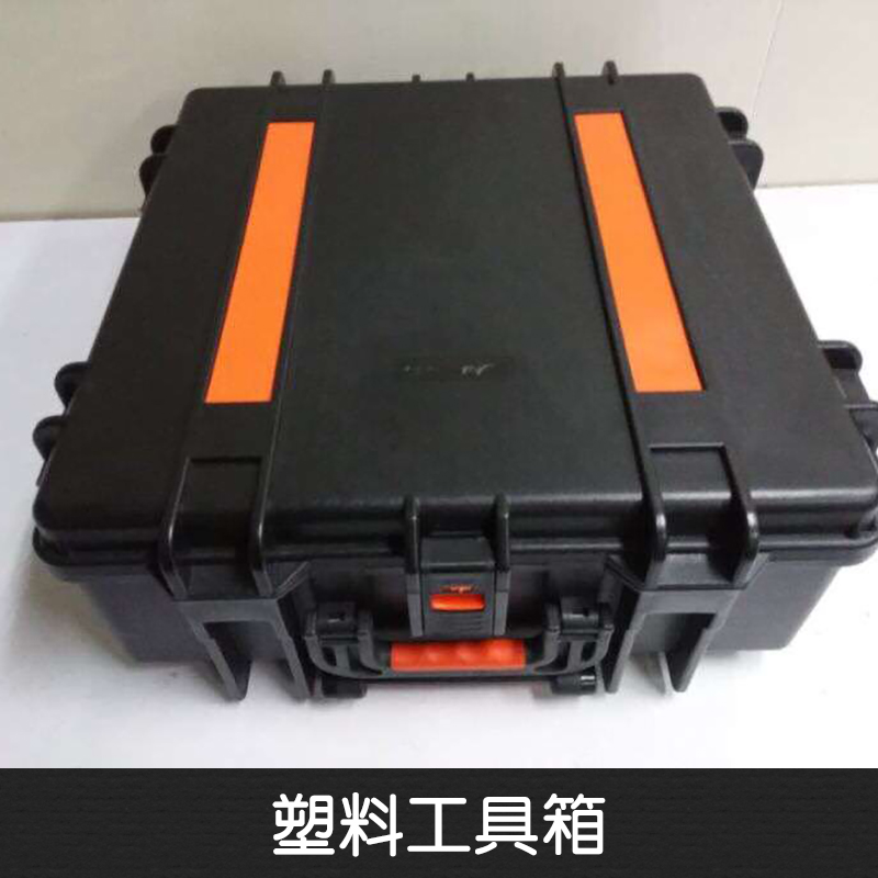 塑料工具箱 PP工程塑料儀器設(shè)備工具箱 便攜式拉桿多功能工具箱
