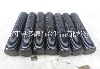 全螺紋螺柱 標準件 螺柱 全螺紋螺柱規(guī)格 全螺紋螺柱廠家 全螺紋螺柱大量銷售