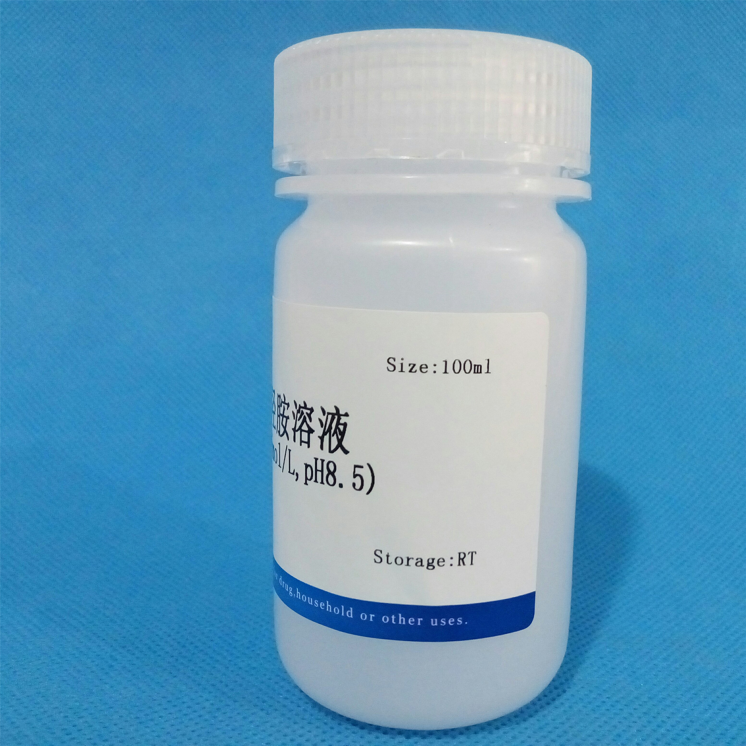 *胺溶液(1.5mol/L,pH8.5) NobleRyder