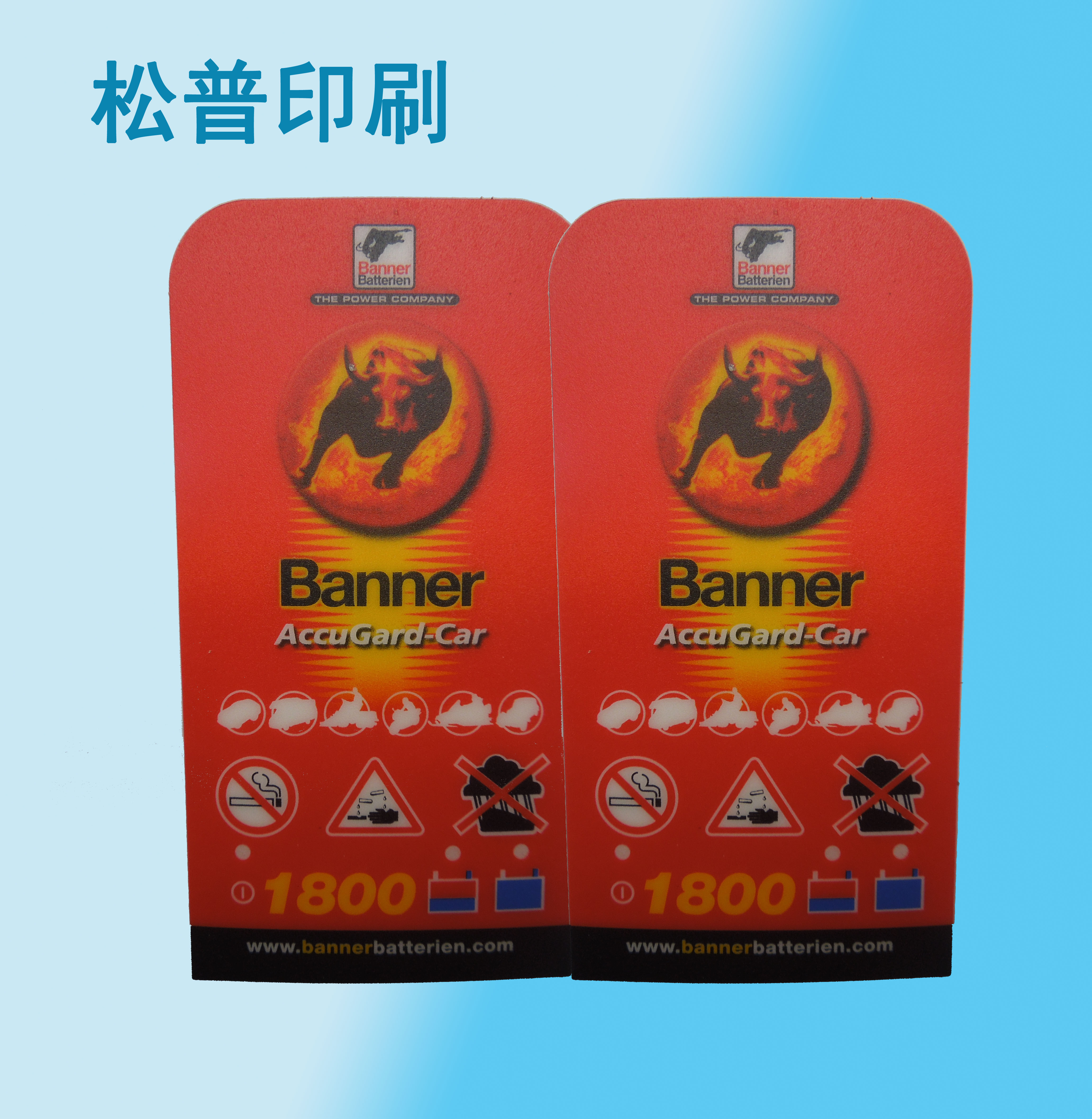 供應(yīng)提供東莞金屬標牌深圳東莞標牌