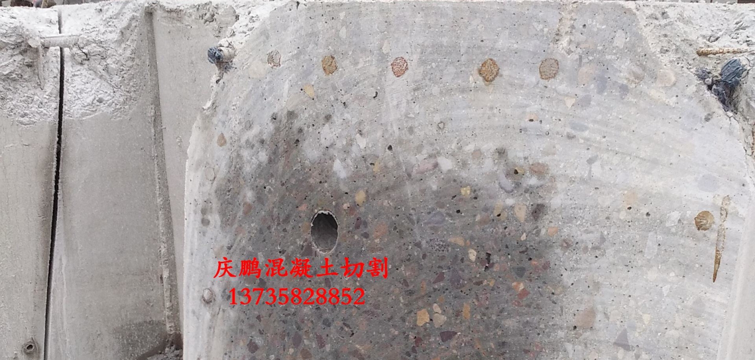 建德淳安混凝土切割（支撐梁切割）