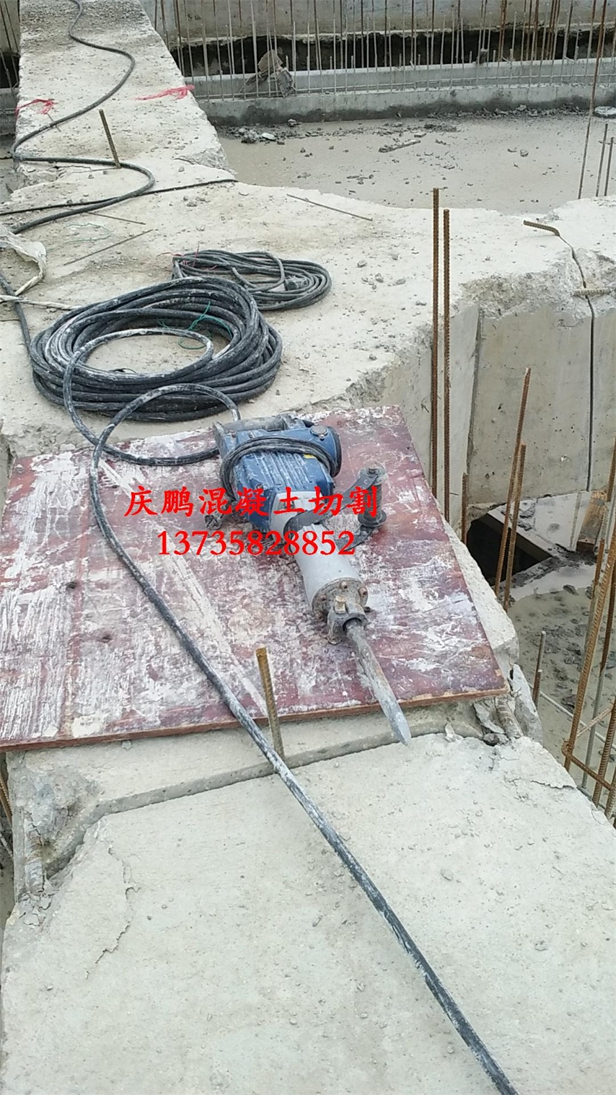 浙江/江蘇/上海/安徽支撐梁拆除技術(shù)、支撐梁切割拆除