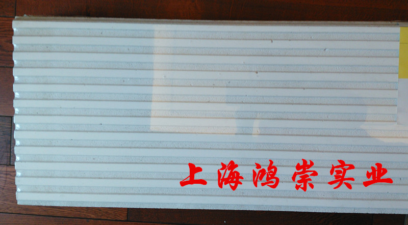 龍霸山牌礦棉板批發(fā)  穿孔吸音石膏板