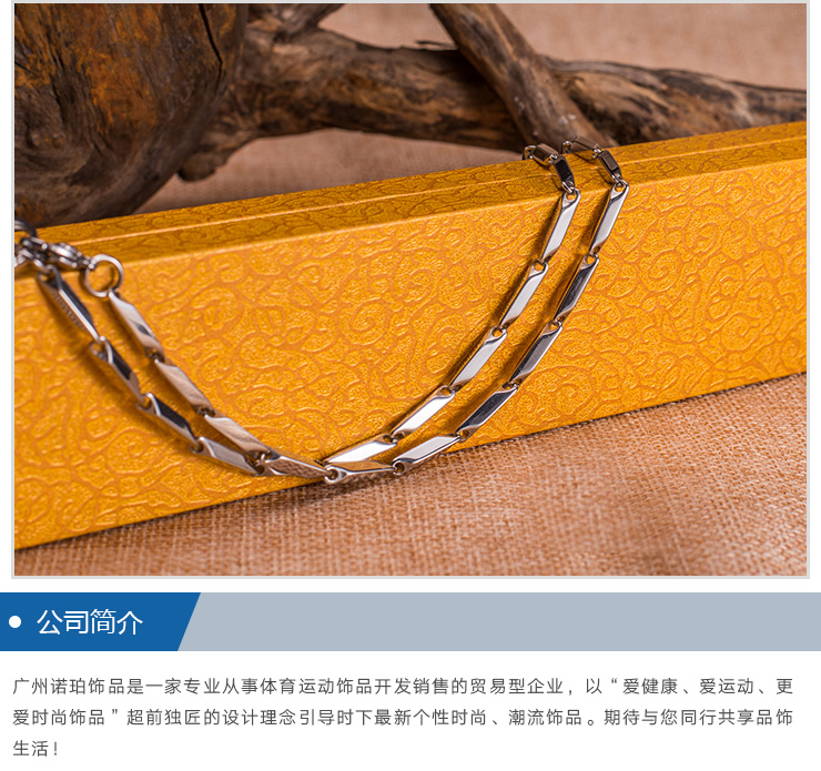 鎖骨鏈廠家報(bào)價(jià) 廣州鎖骨鏈廠家報(bào)價(jià) 廣州鎖骨鏈報(bào)價(jià)