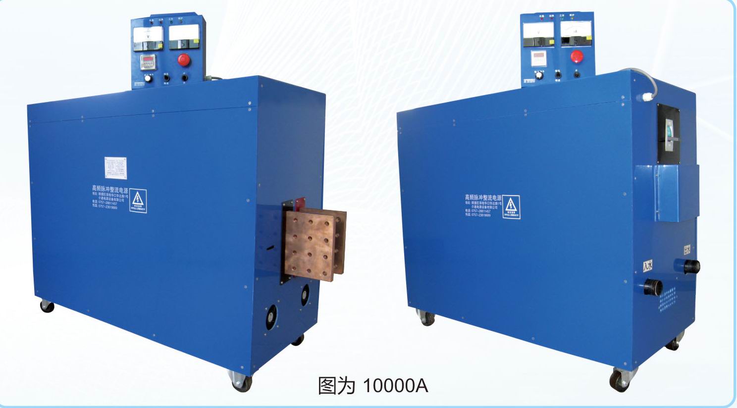 大功率鍍硬鉻自動(dòng)變頻電源