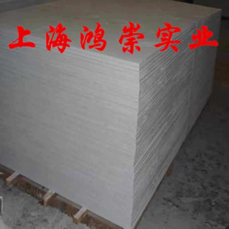 供應(yīng)硅酸鈣板廠家 硅酸鈣板價(jià)格 硅酸鈣板尺寸 硅酸鈣板用途 硅 上海硅酸鈣板廠家定制