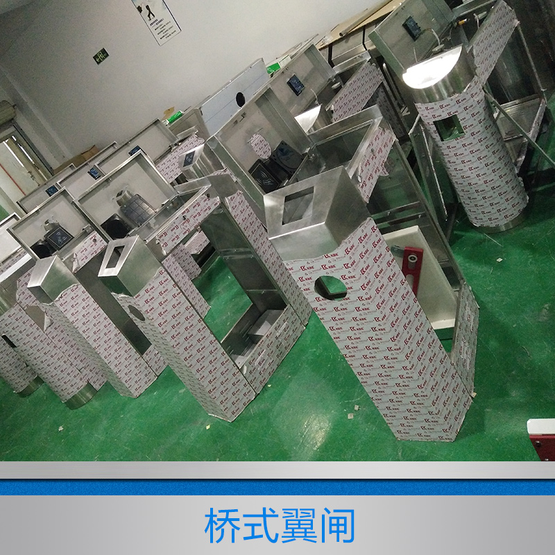 橋式翼閘 工地橋式翼閘供應(yīng) 橋式八角斜面翼閘現(xiàn)貨 智能橋式翼閘價格