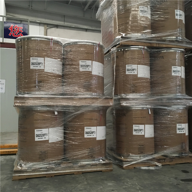 陜西聚*peo催化劑 陜西聚*催化劑聚*