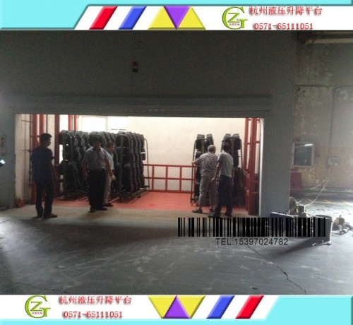 大型液壓升降機(jī)，大噸位液壓升降貨