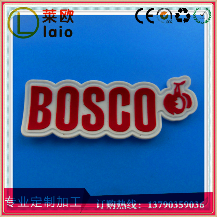 服飾標(biāo)牌廠家直銷 服飾標(biāo)牌 PVC膠牌 卡通PVC軟膠標(biāo)牌 東莞環(huán)保硅膠滴膠標(biāo)牌廠家直銷