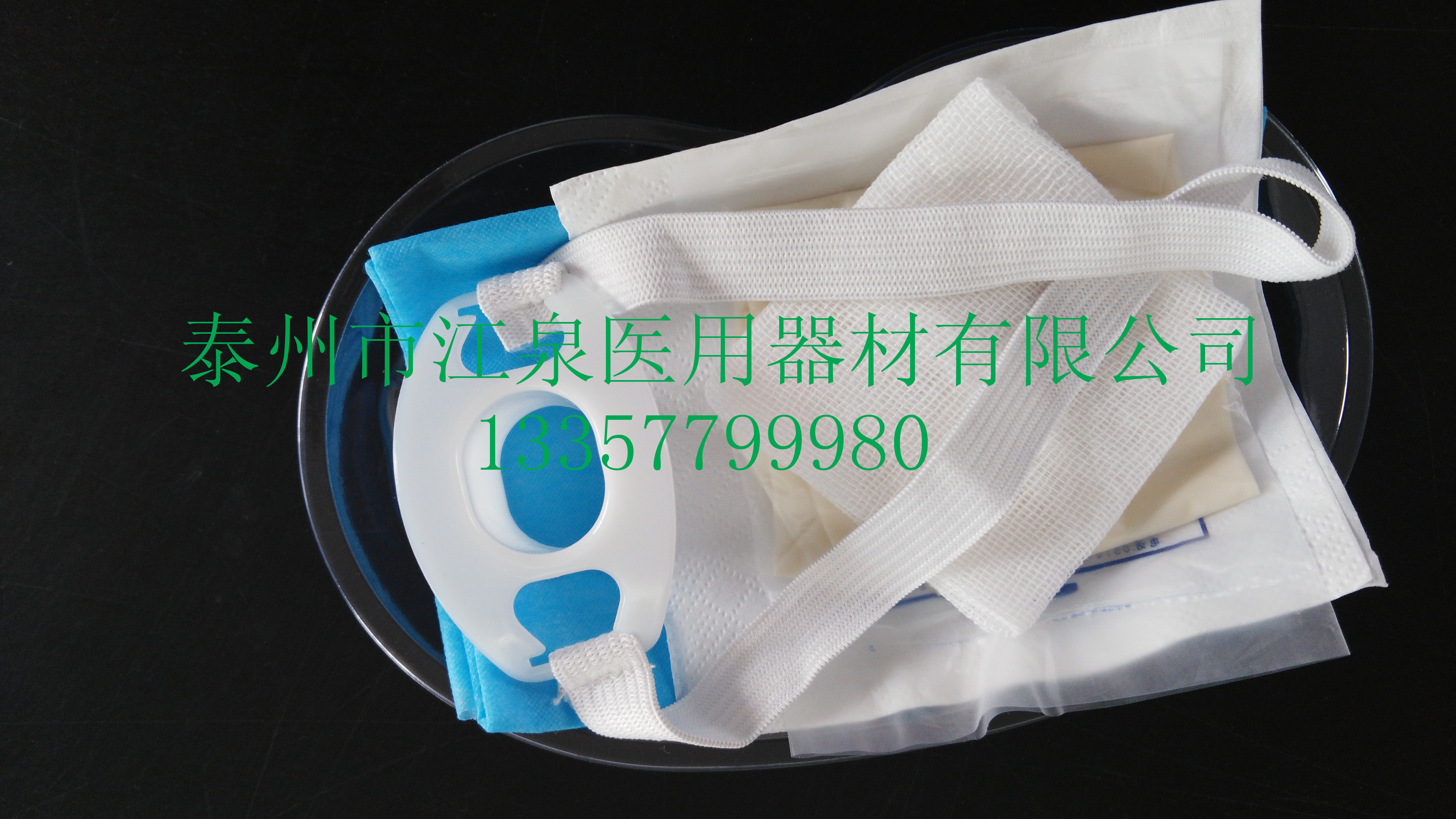 固定加長(zhǎng)胃鏡咬口一次性肺功能咬口