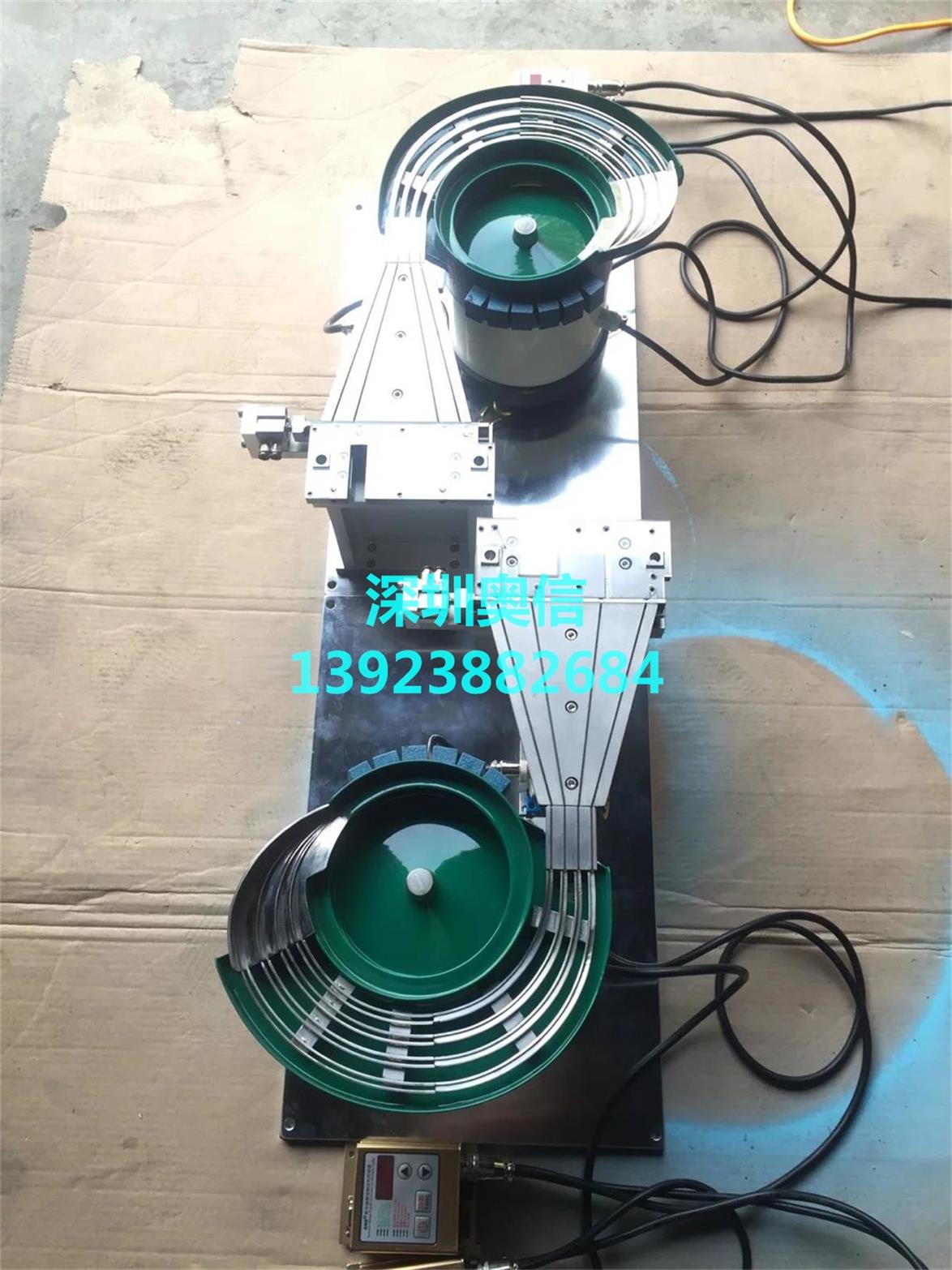 振動盤 深圳振動盤 振動盤廠家