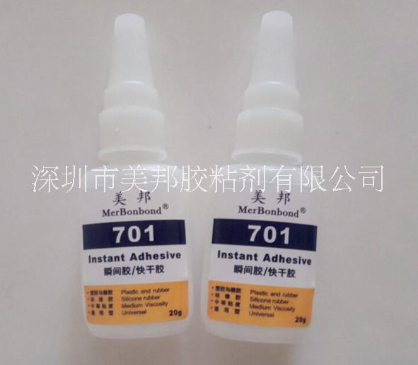 橡膠粘PVC用什么膠水好？河北PVC粘橡膠膠水