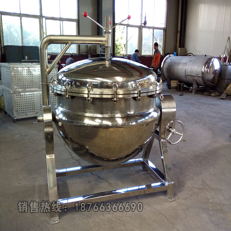 不銹鋼低溫真空濃縮鍋濃縮桃醬   電加熱不銹鋼豆?jié){濃縮鍋