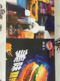 現(xiàn)貨供應(yīng)賽圖旗幟寫真機(jī)條幅機(jī)