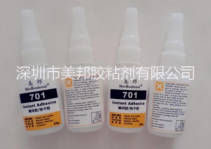 橡膠粘PVC用什么膠水好？河北PVC粘橡膠膠水