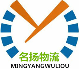 *可以國際快遞到英國嗎？我司專 *國際快遞到英國