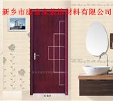 供應(yīng)河南木塑門 遼寧木塑門 木塑門使用壽命 隔音