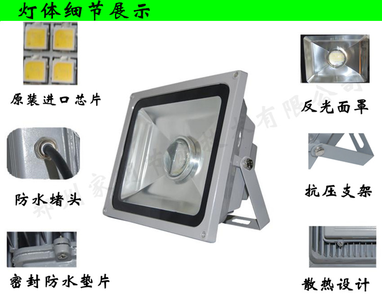 新型大型冷庫(kù)*led燈 *產(chǎn)品 無(wú)頻閃-45℃瞬啟 新型大型冷庫(kù)*led燈