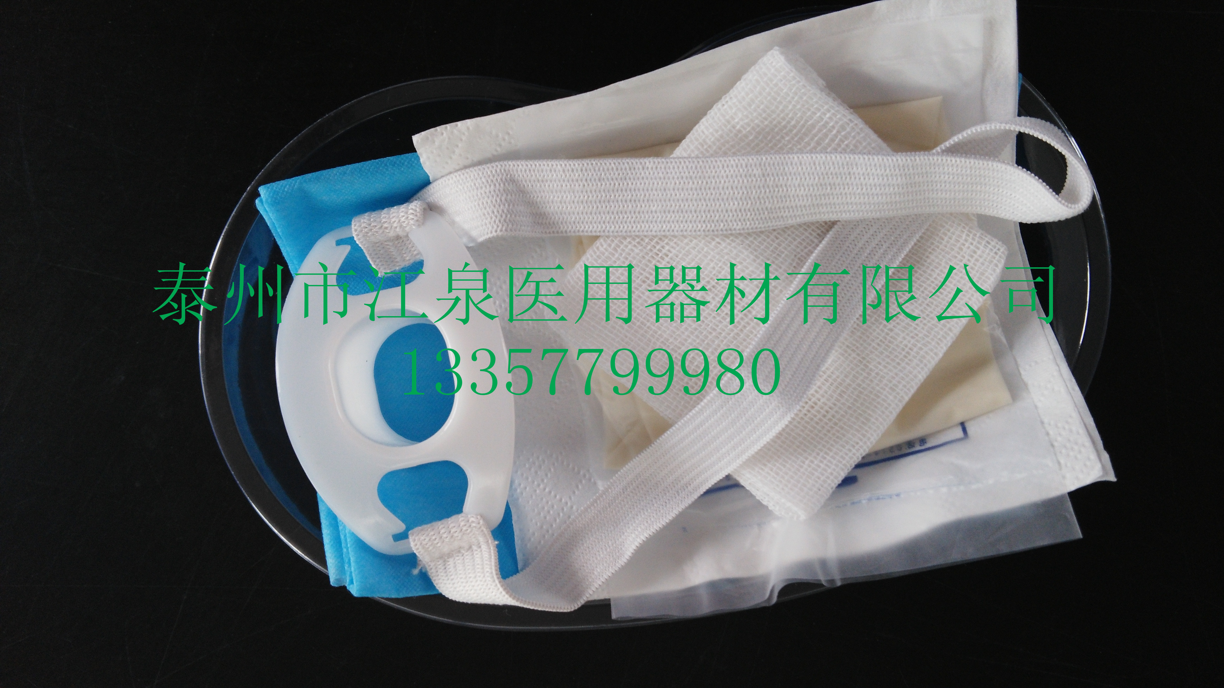 固定加長(zhǎng)胃鏡咬口一次性肺功能咬口