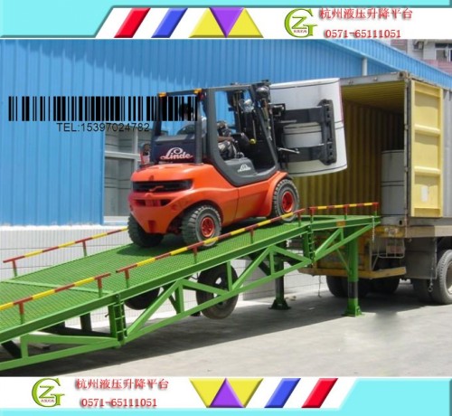 移動式登車橋 移動式液壓登車橋，移動式液壓登高