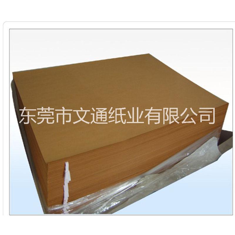 深圳美國(guó)石頭牌?？?450克批發(fā) 東莞批發(fā)?？埬募液?  title=