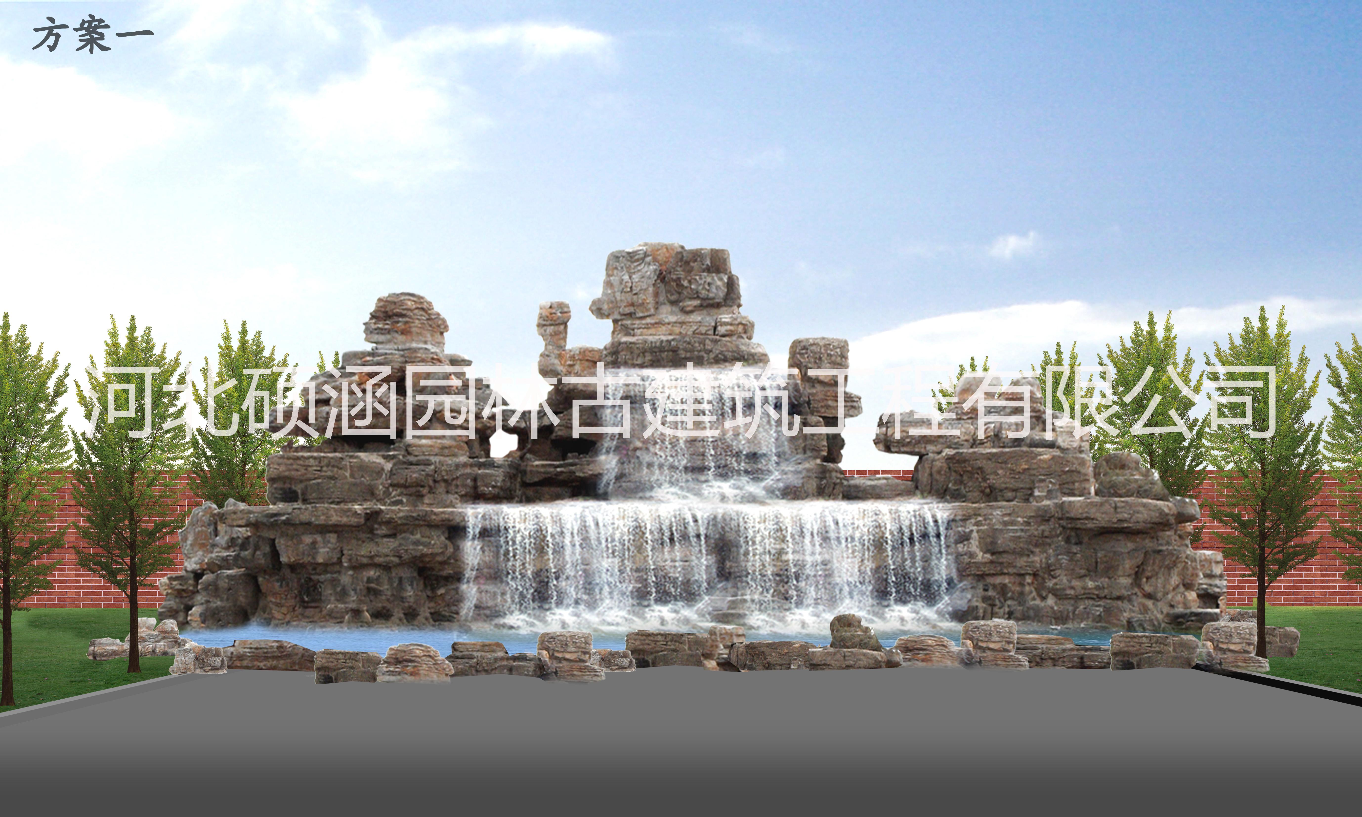 假山塑石瀑布設(shè)計(jì)建筑假山塑石瀑布設(shè)計(jì)報(bào)價(jià)  假山塑石瀑布 假山塑石瀑布制造