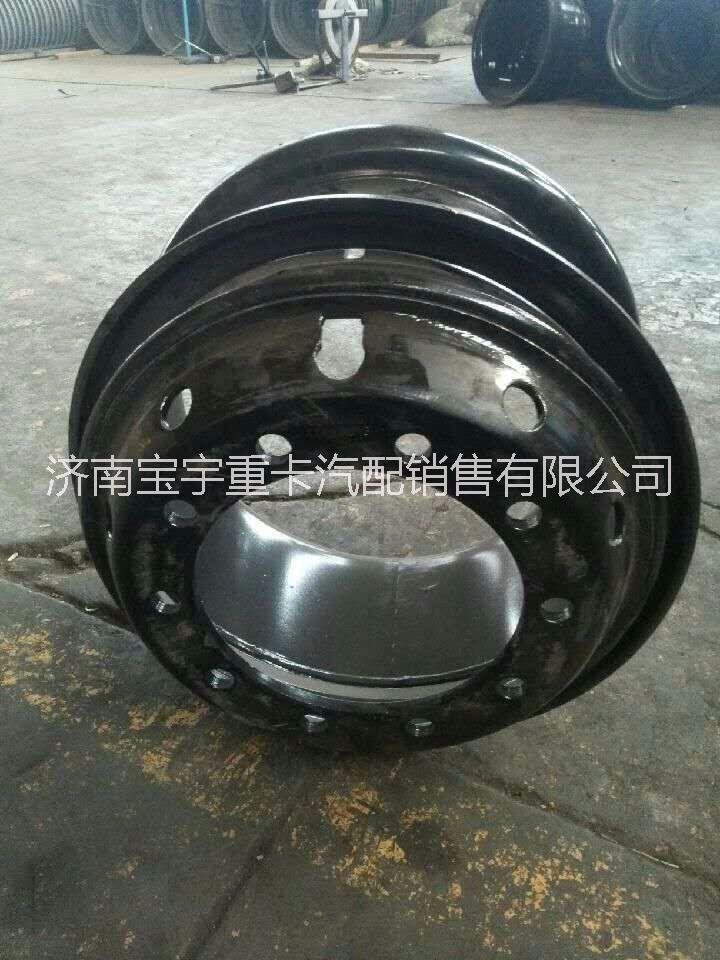 重卡鋼圈總成批發(fā)廠家13075307733 重卡鋼圈總成批發(fā)廠家