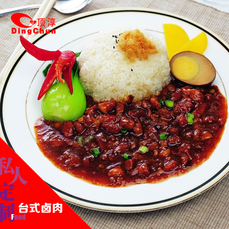 供應(yīng) 臺(tái)式鹵肉料理包 各類(lèi)粉面蓋飯澆頭 提供料理包加工定制