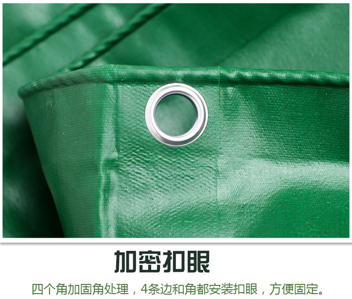 供應(yīng)防水帆布/防雨帆布 深圳防雨帆布批發(fā)商價(jià)格