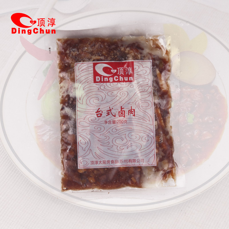 供應(yīng) 臺(tái)式鹵肉料理包 各類(lèi)粉面蓋飯澆頭 提供料理包加工定制