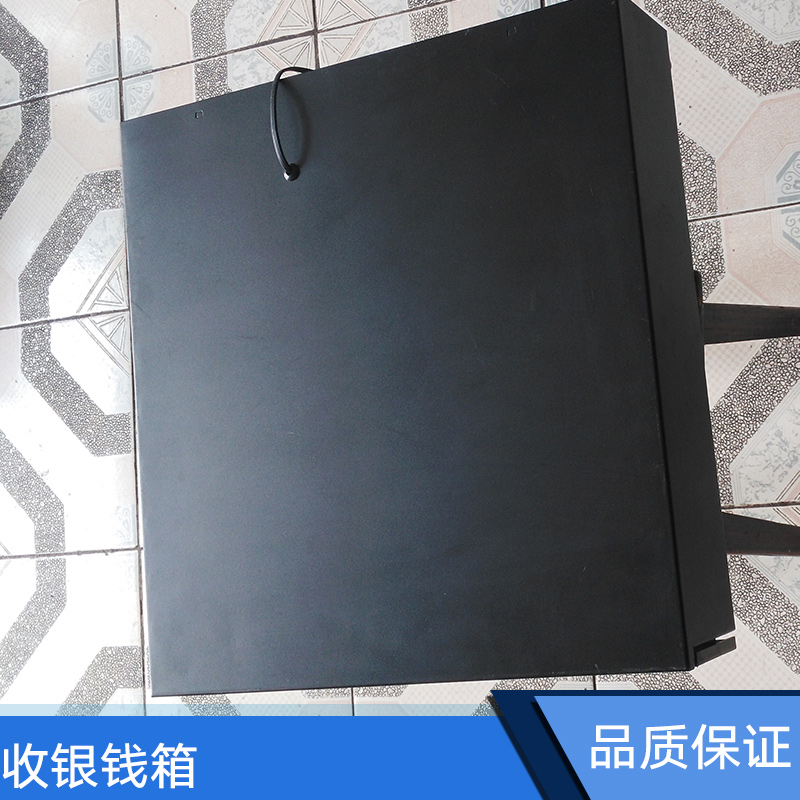 宜昌收銀錢箱 宜昌收銀一體機(jī)錢箱 宜昌錢箱 宜昌收銀錢柜 宜昌電子錢箱