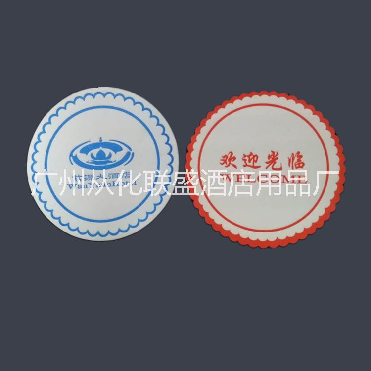 供應(yīng)酒店賓館紙一次性杯墊 酒店賓館一次性杯墊