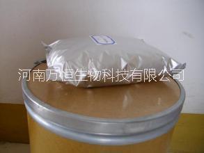 食品級(jí) *甲酰胺生產(chǎn)廠家(123-77-3)