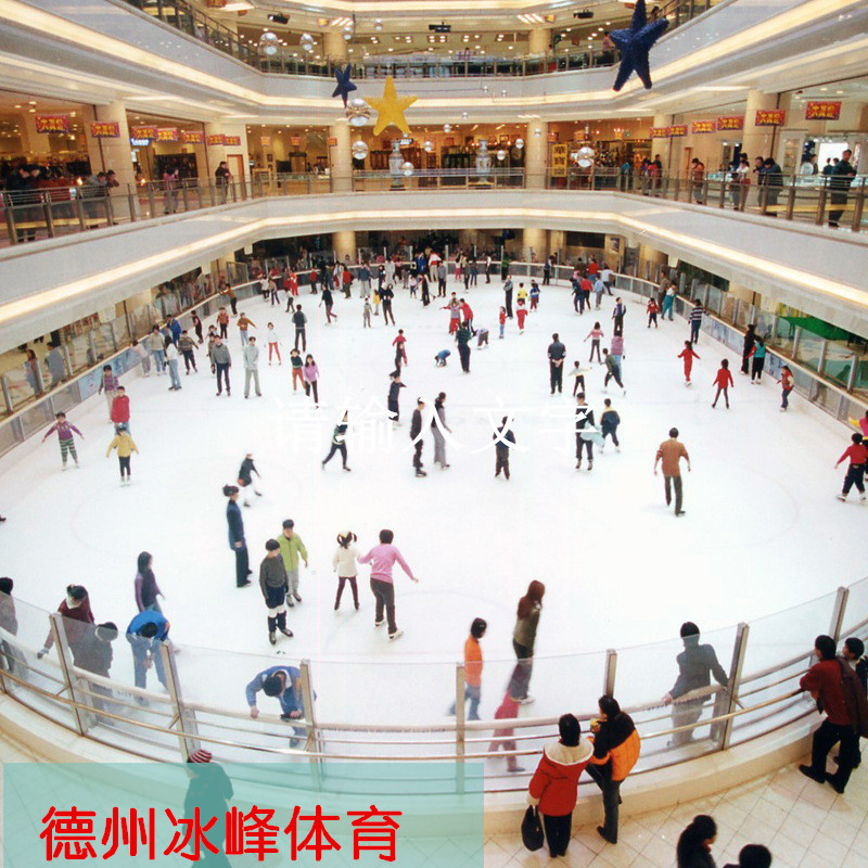冰廠家中秋特價供應(yīng)超耐磨溜冰場地面/旱冰場地板 安裝方便