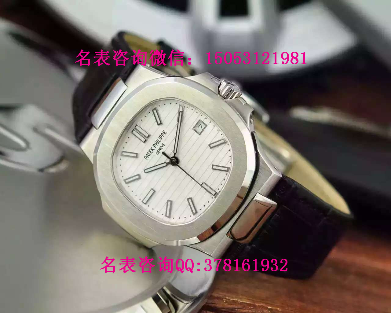 濟南百達翡麗男士機械手表得多少錢濟南賣百達翡麗手表的電話