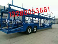 中置軸轎運車價格