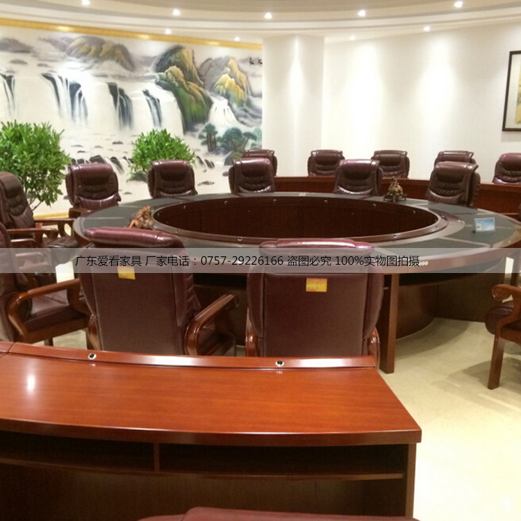 廠(chǎng)家直銷(xiāo)圓形會(huì)議桌 審判圓桌 圓桌審判 會(huì)議桌款式