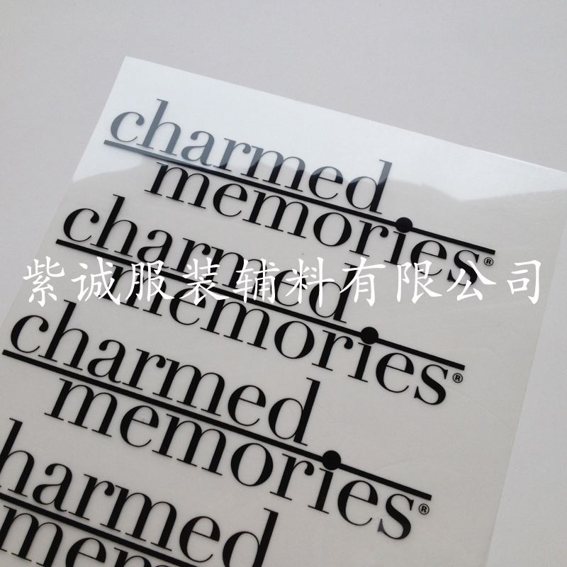 定做生產運動服無感轉印標 熱轉印燙畫標 耐水洗燙嘜