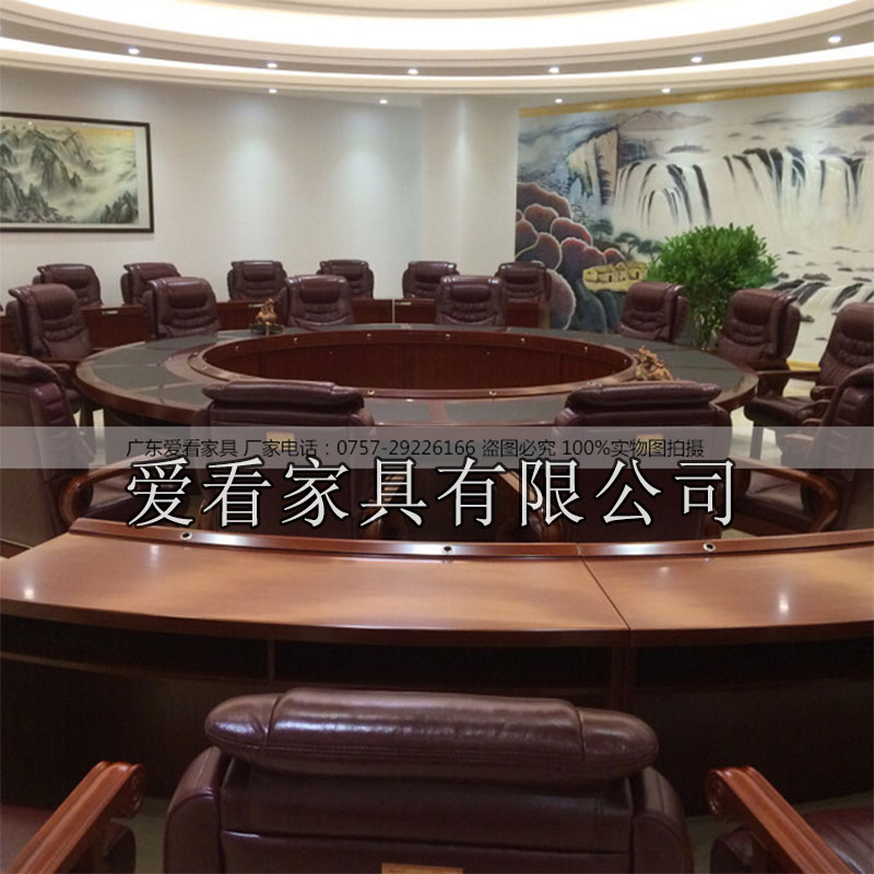 廠(chǎng)家直銷(xiāo)圓形會(huì)議桌 審判圓桌 圓桌審判 會(huì)議桌款式
