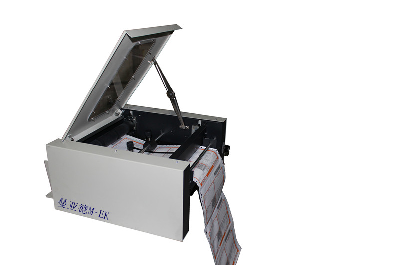 河南電腦連續(xù)斷紙機(jī)廠家