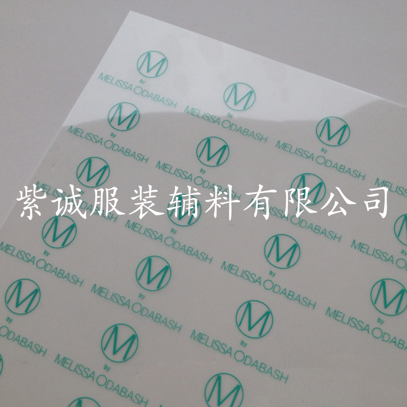 定做生產運動服無感轉印標 熱轉印燙畫標 耐水洗燙嘜