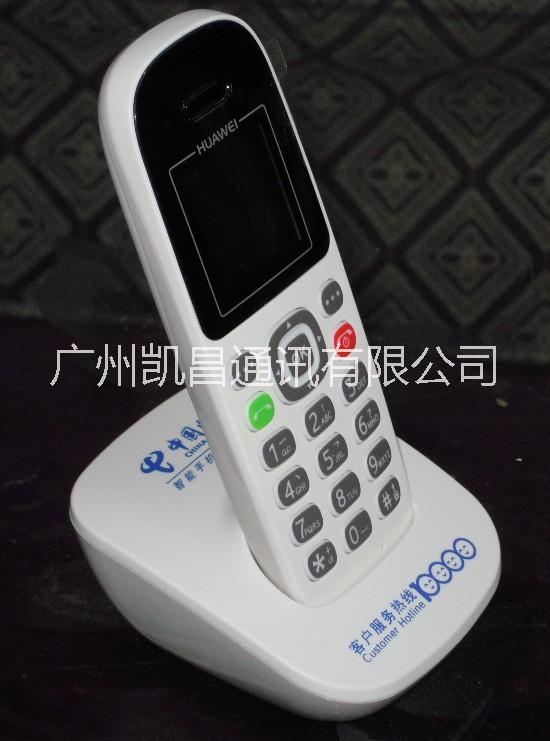 聯(lián)通無(wú)線固話靚號(hào)  廣州番禺區(qū)無(wú)線座機(jī) 廣州番禺區(qū)無(wú)線聯(lián)通座機(jī) 廣州番禺區(qū)無(wú)線聯(lián)通固定電話