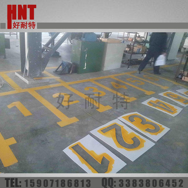 黃岡小區(qū)道路劃線標(biāo)準(zhǔn) 道路劃線標(biāo)準(zhǔn)  道路劃線標(biāo)準(zhǔn) 廠家