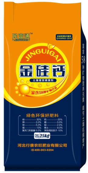 金鉀鈣，補(bǔ)鈣，膨果