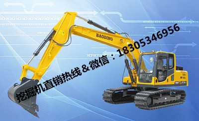 鏈條小型挖掘機