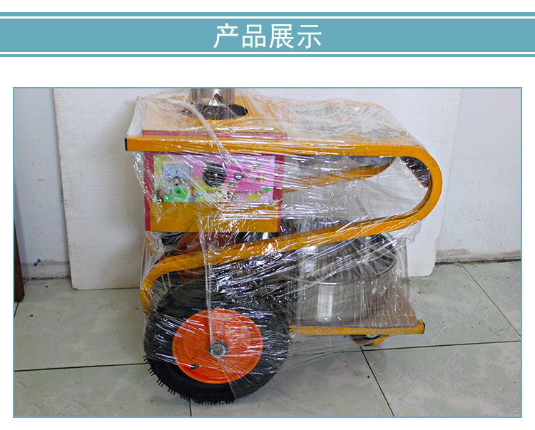 花式小推車設(shè)備 小推車棉花糖機(jī) 不銹鋼棉花糖機(jī)推車 花式棉花糖機(jī)