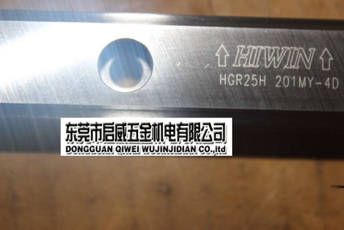 HIWIN直線導(dǎo)軌HGH25CA線性滑軌_量大優(yōu)惠 上銀HGH25CA方形滑塊