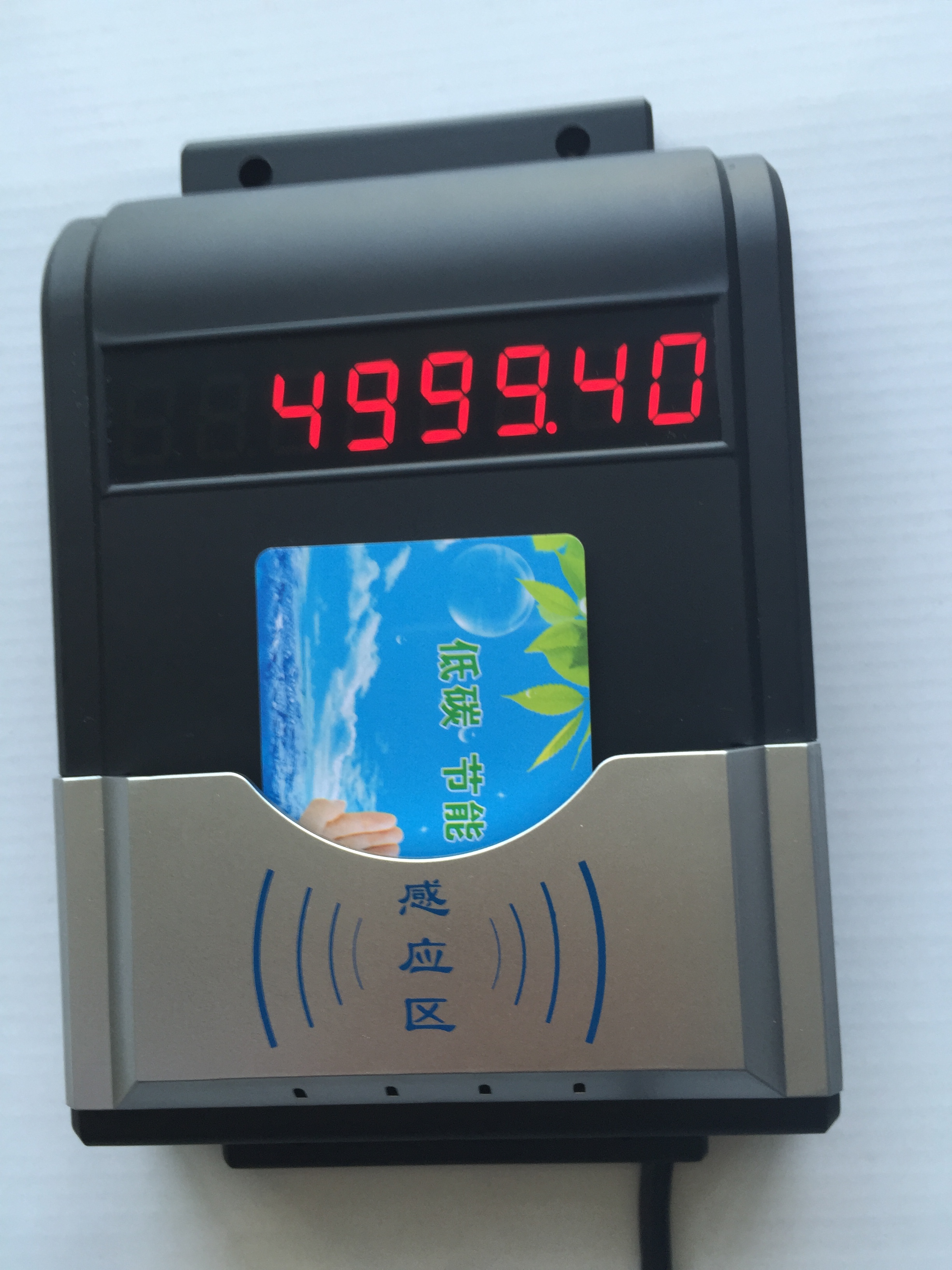 IC卡健身房沖涼淋浴刷卡節(jié)水器